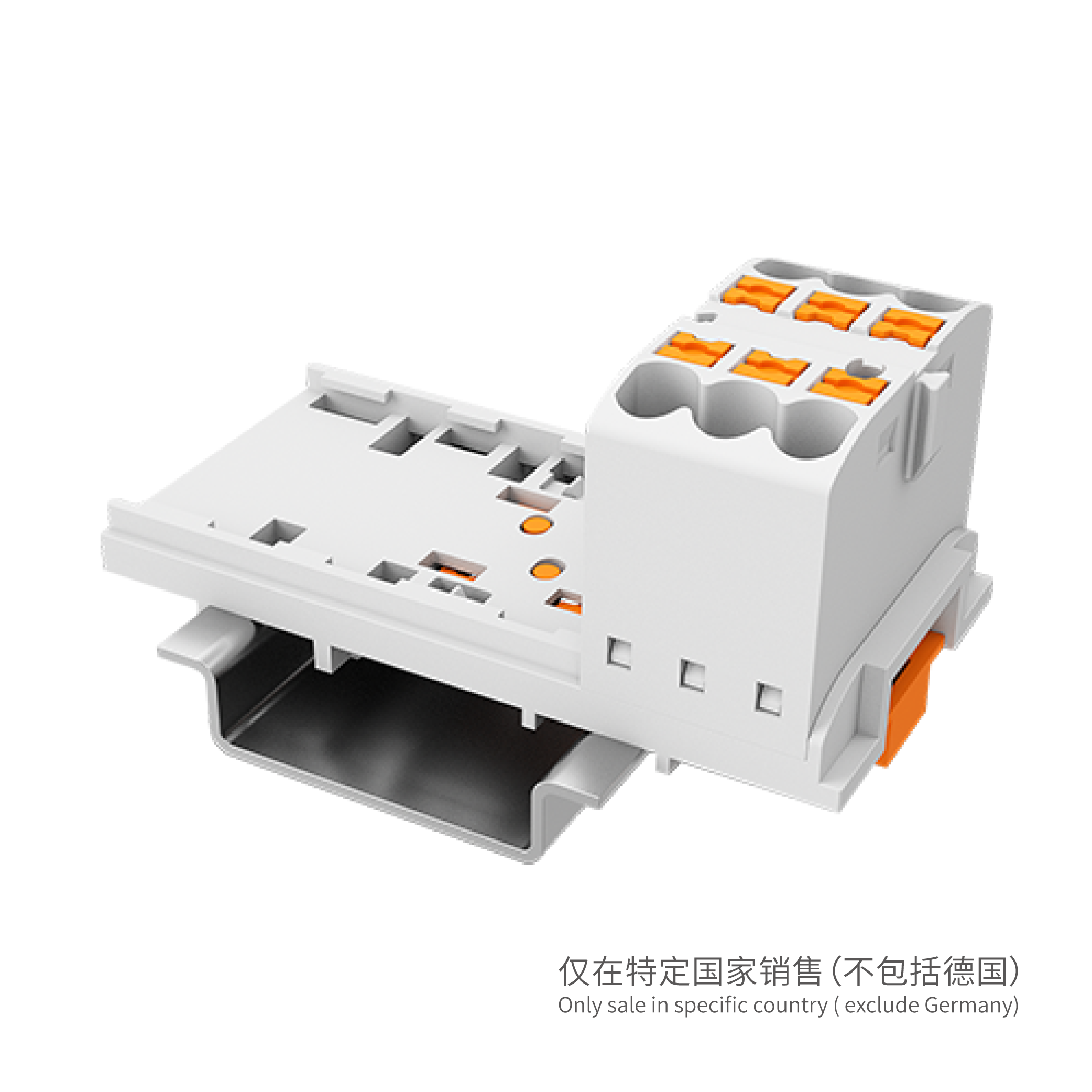 JUT15-6×2.5+P(垂直導(dǎo)軌)