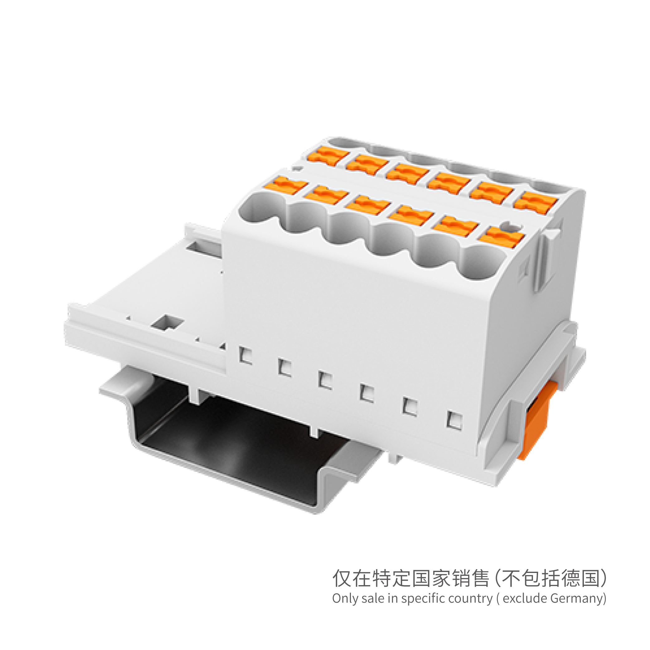 JUT15-12×2.5+P(垂直導(dǎo)軌)