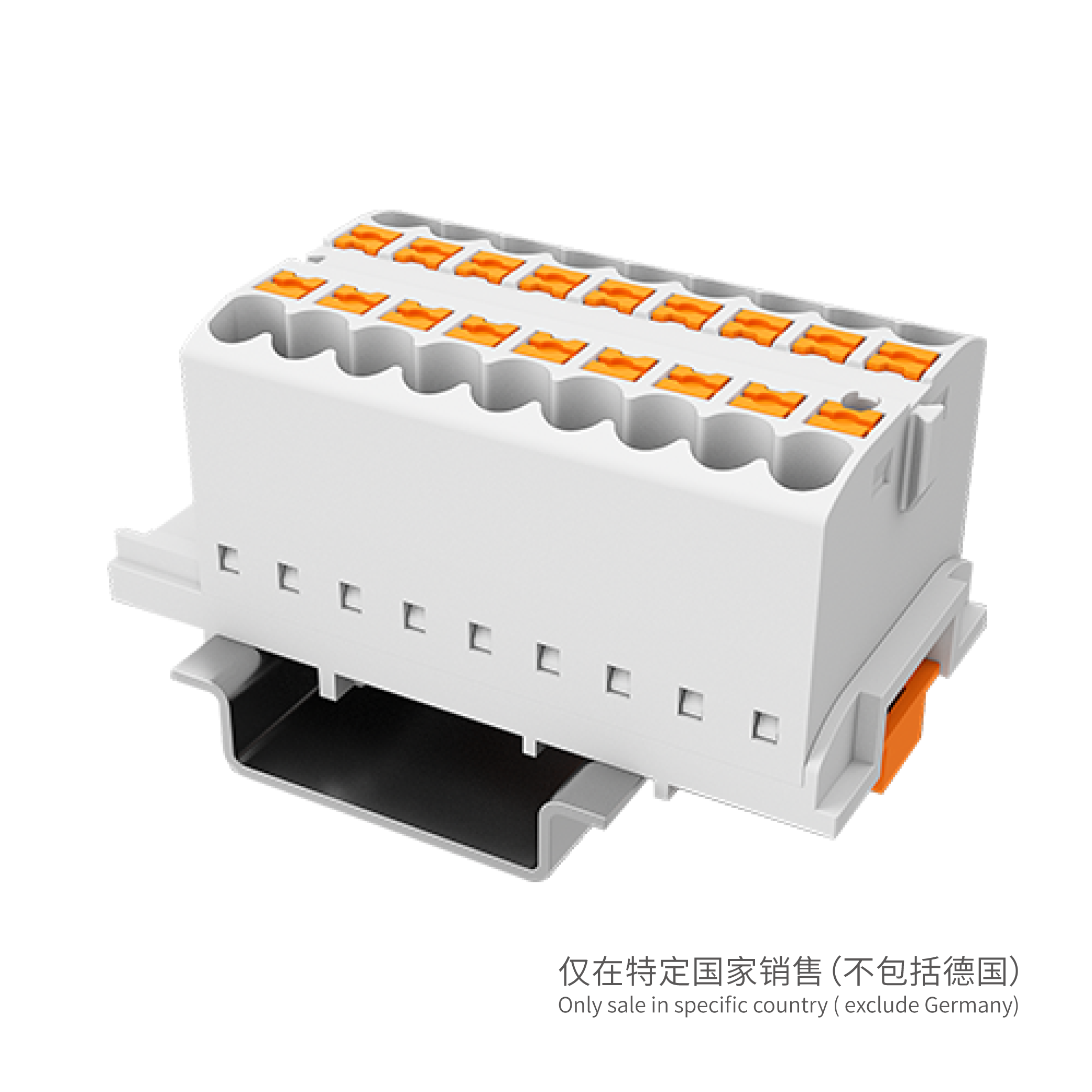 JUT15-18×2.5+P(垂直導(dǎo)軌)