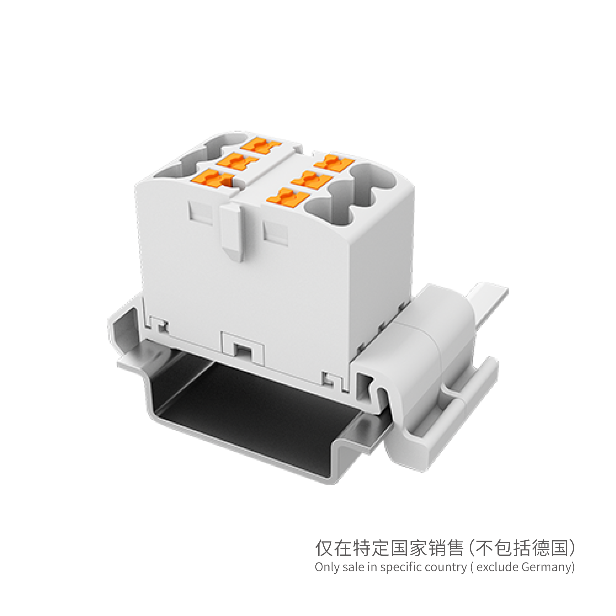 JUT15-6×2.5+F(平行導(dǎo)軌)