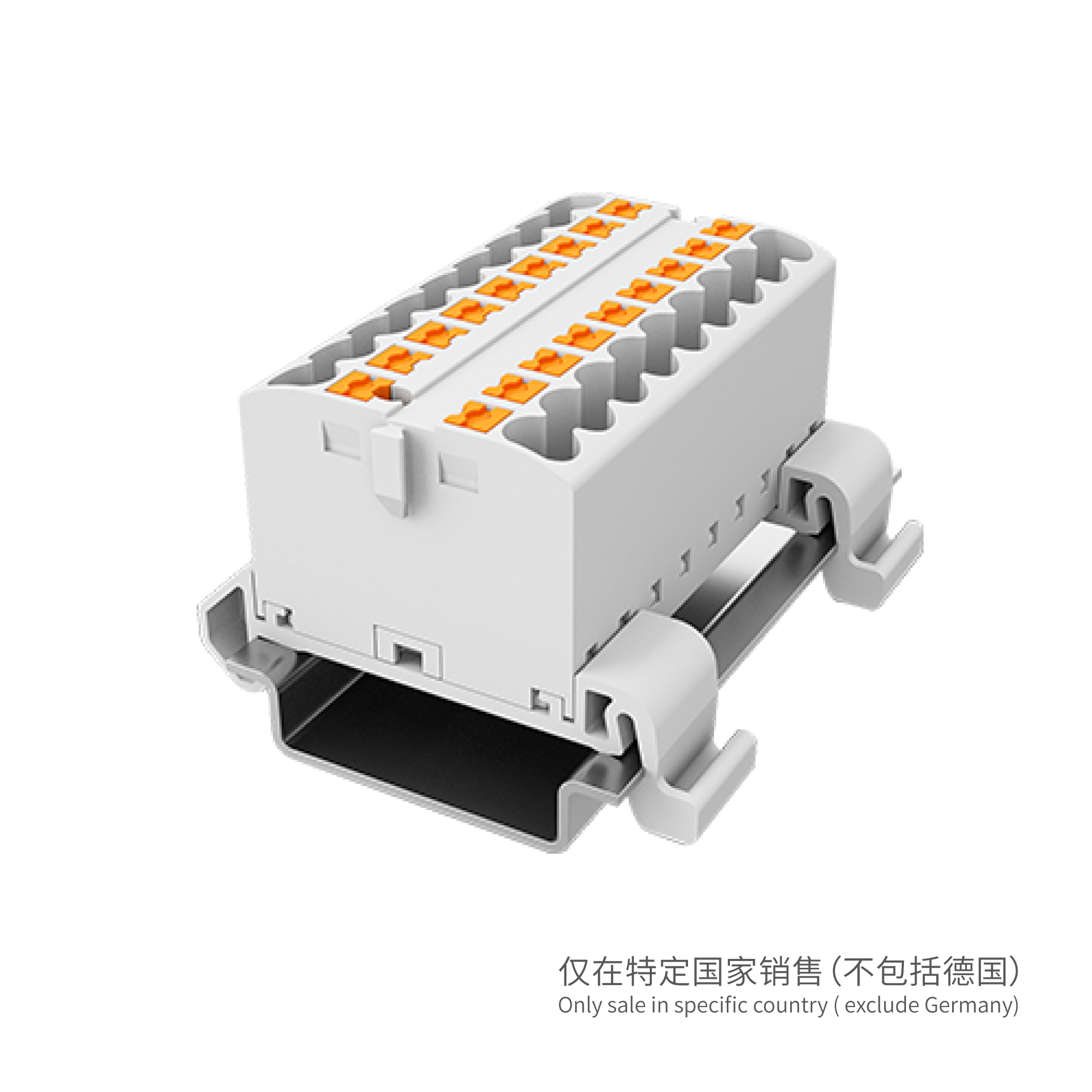 JUT15-18×2.5+F(平行導(dǎo)軌)