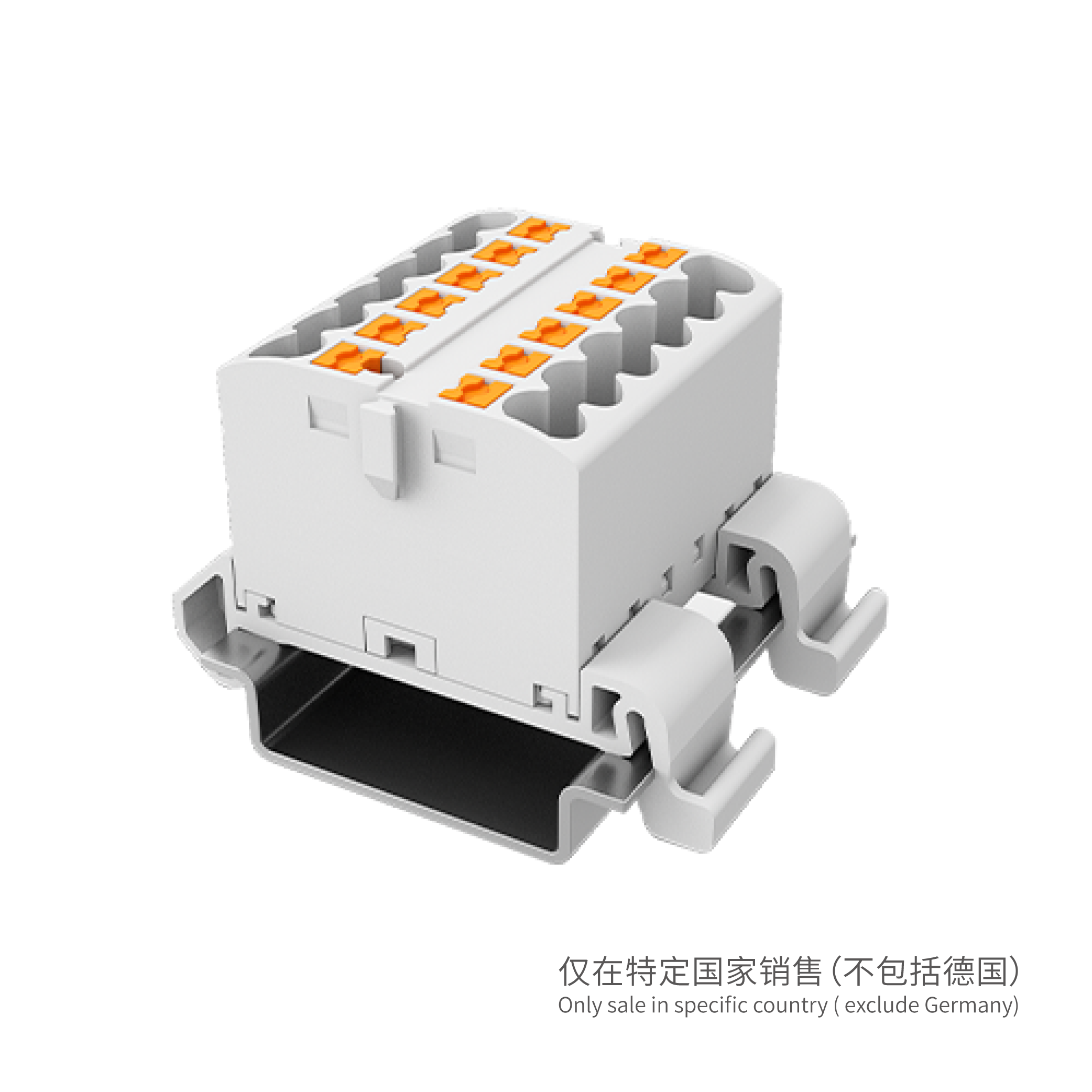 JUT15-12×2.5+F(平行導(dǎo)軌)