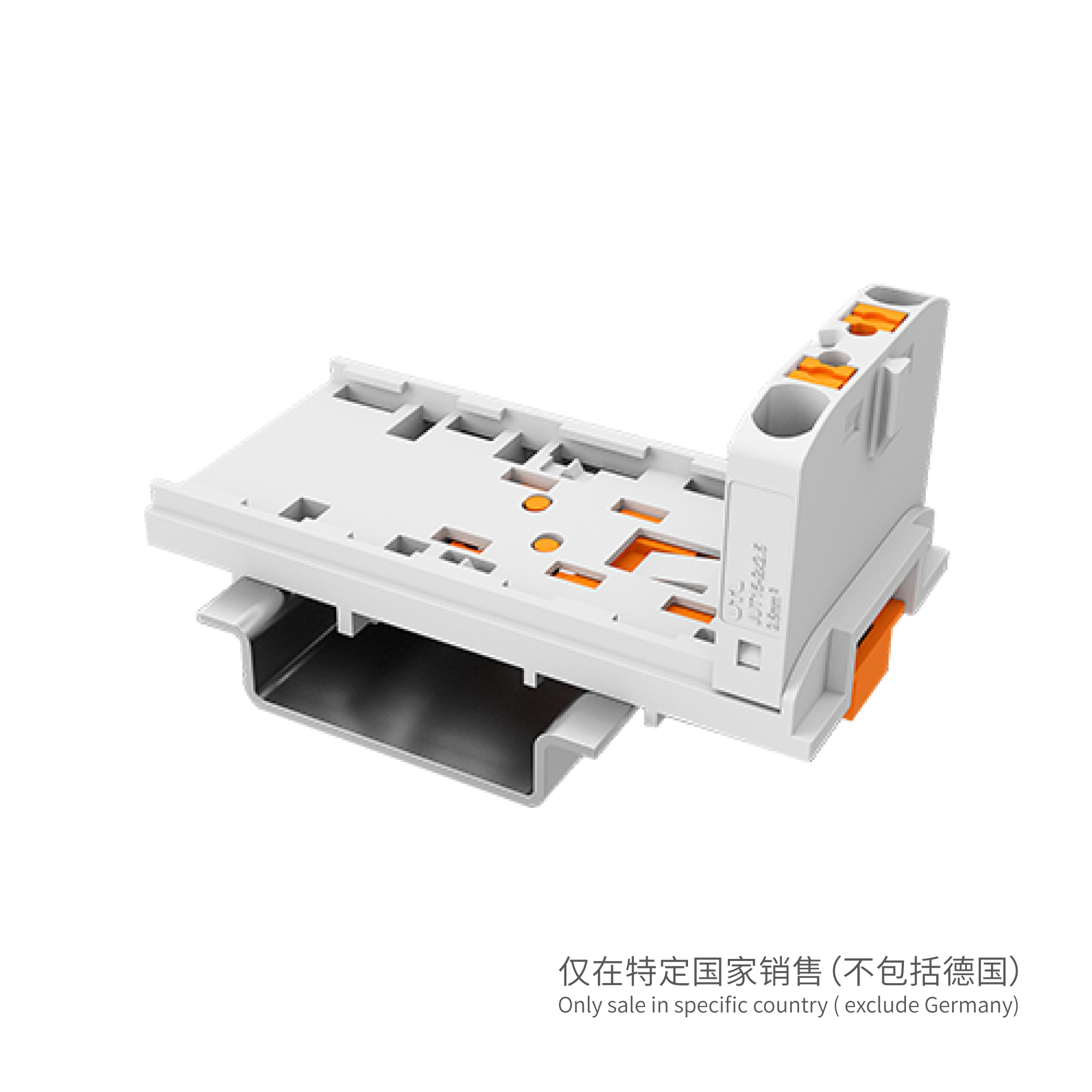 JUT15-2×2.5+P(垂直導(dǎo)軌)