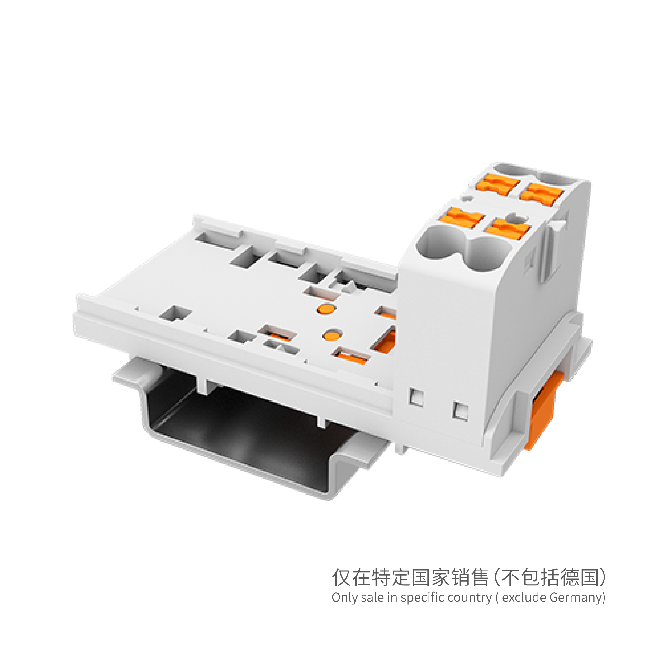JUT15-4×2.5+P(垂直導(dǎo)軌)