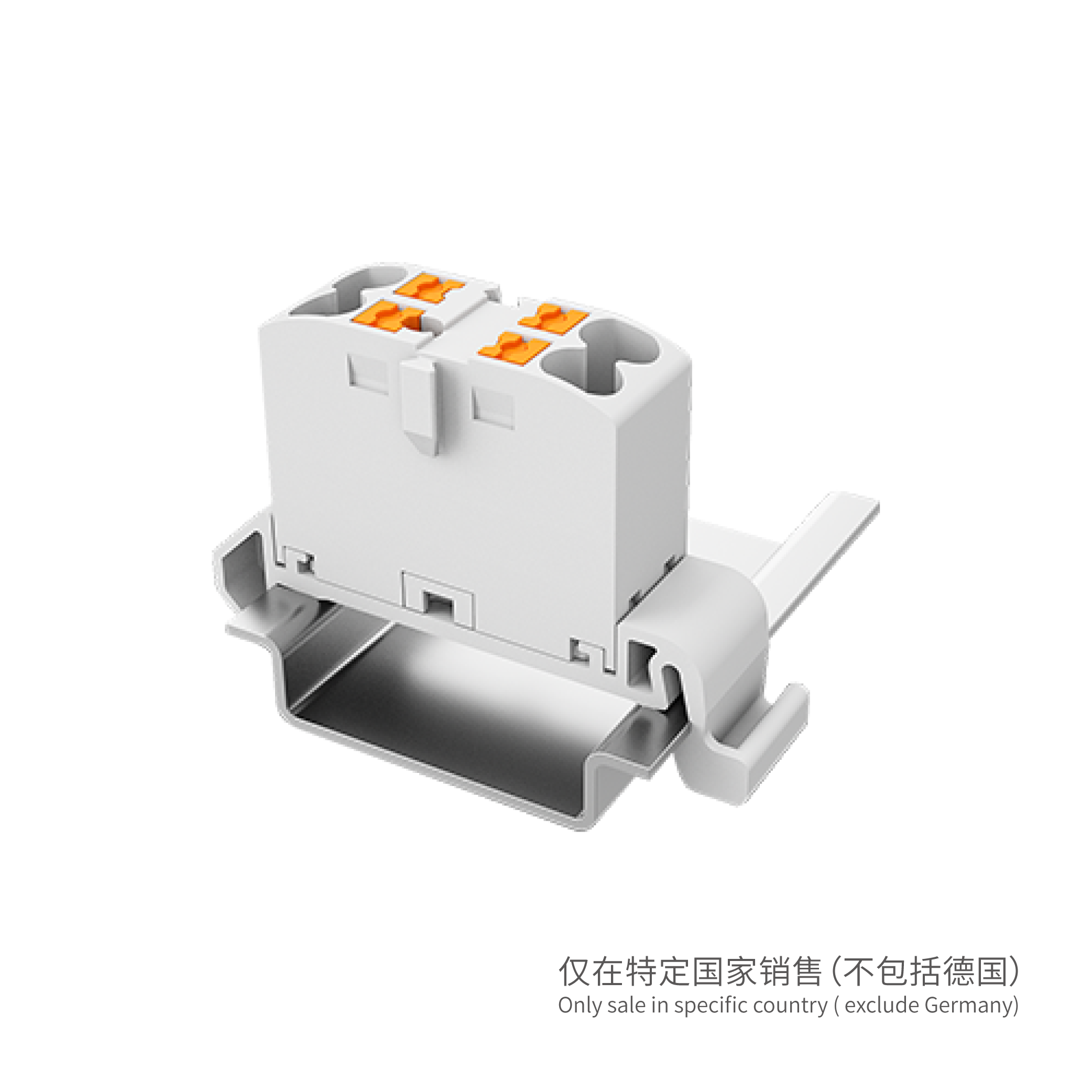 JUT15-4×2.5+F(平行導(dǎo)軌)