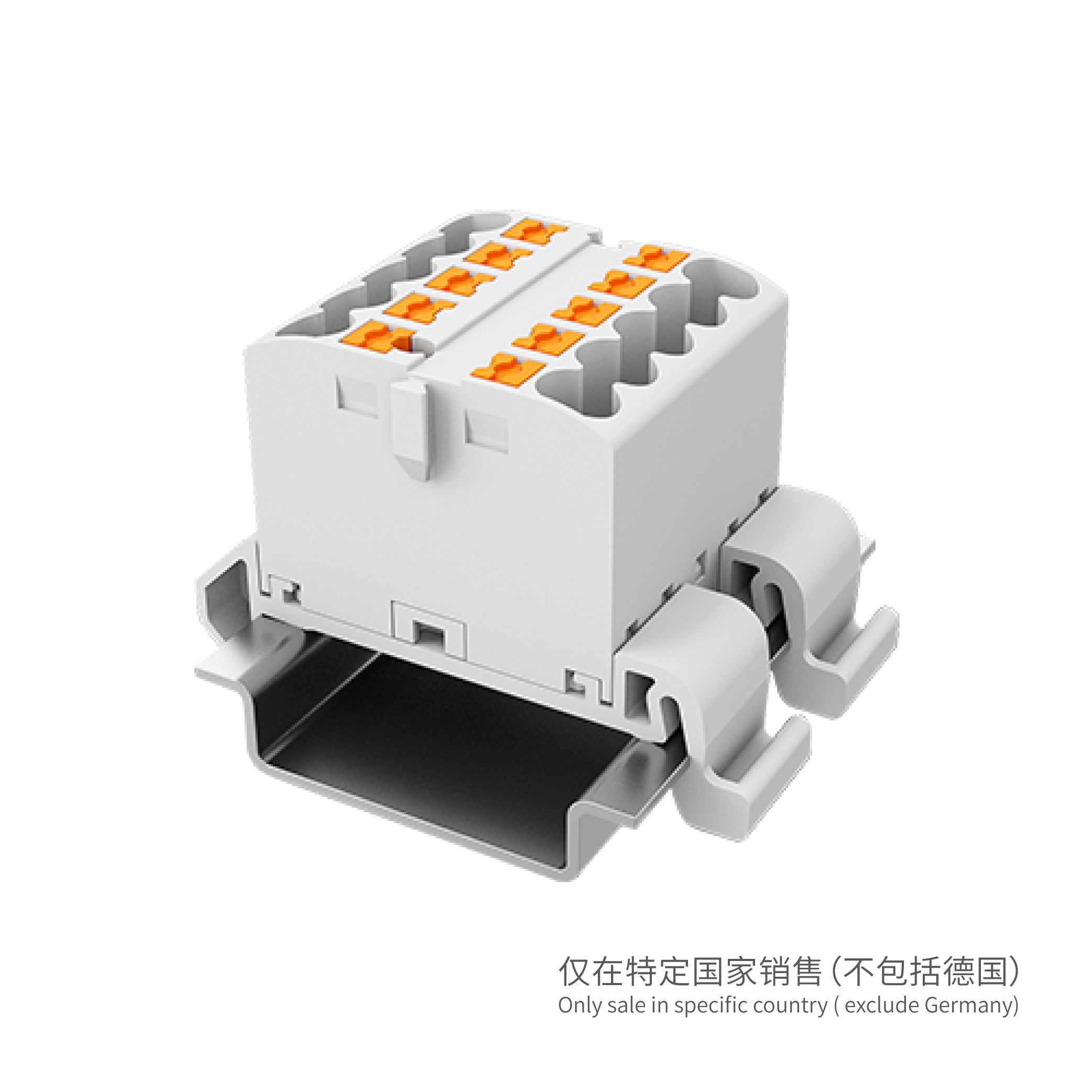 JUT15-10×2.5+F(平行導(dǎo)軌)